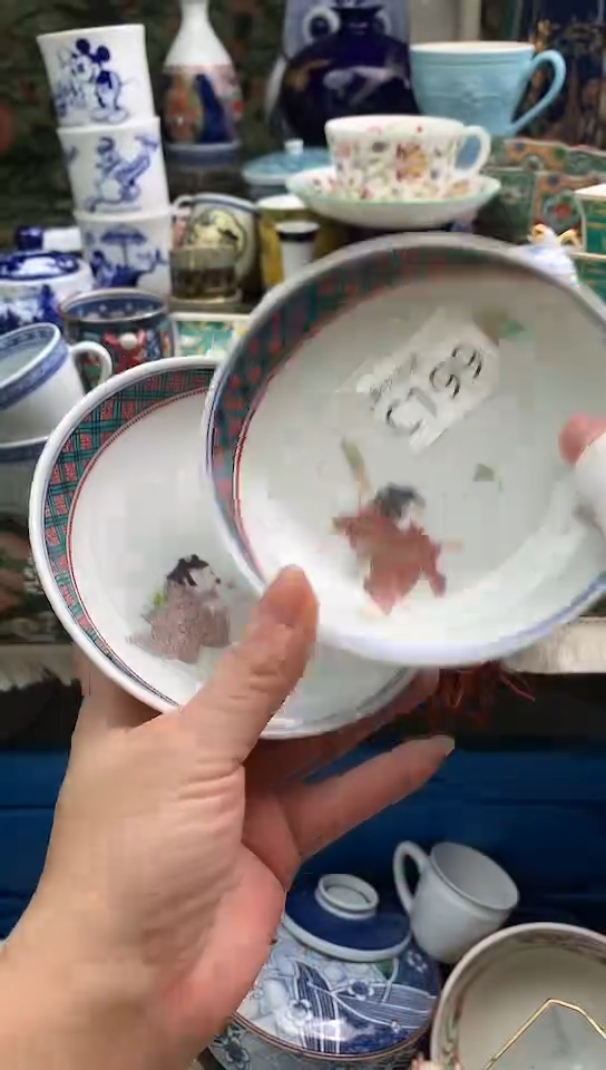 爱****姐镰物甄选瓷器满18包邮C199