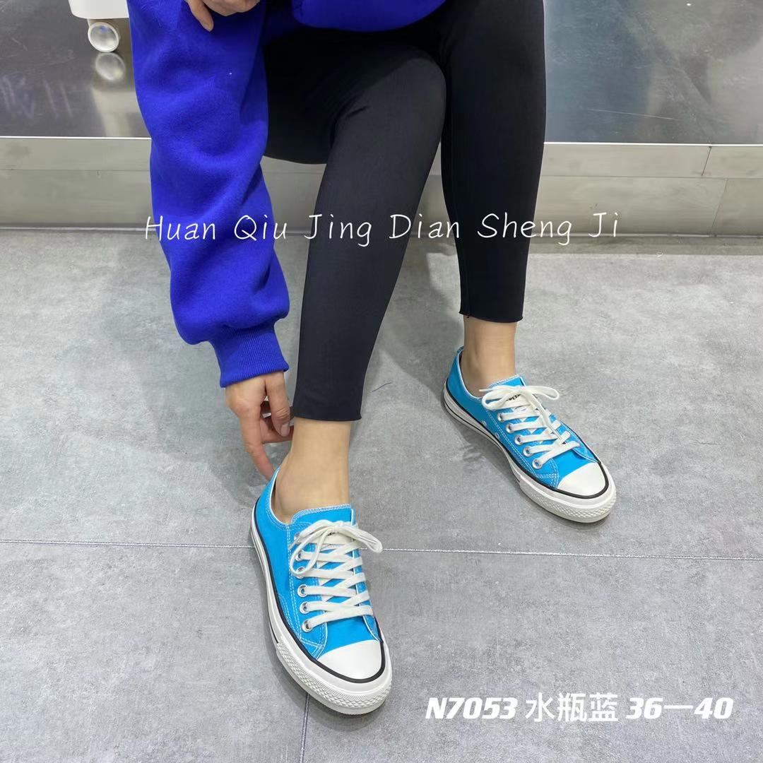 女鞋H7053帆布鞋低帮休闲鞋