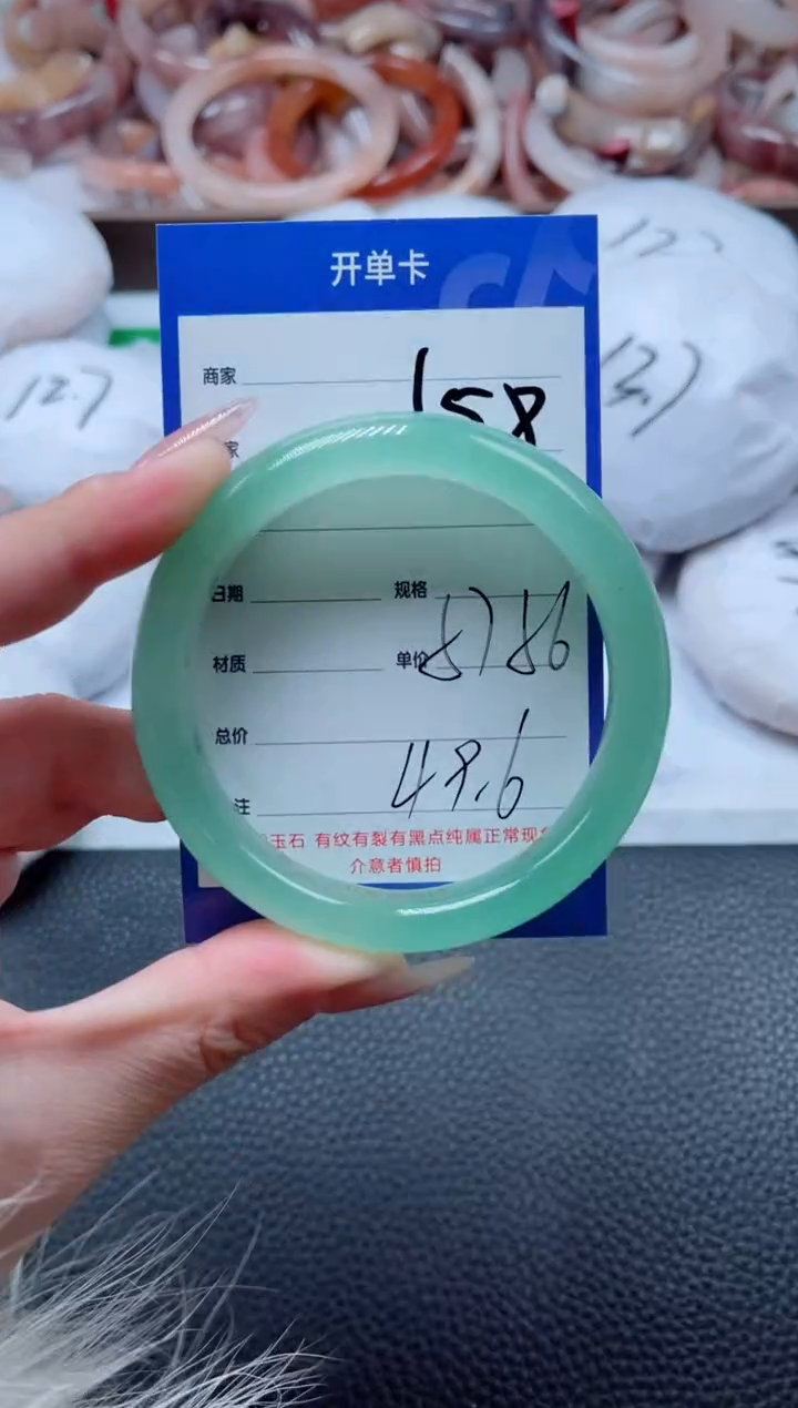 【闪购商品】石英质玉手镯未镶嵌158-57