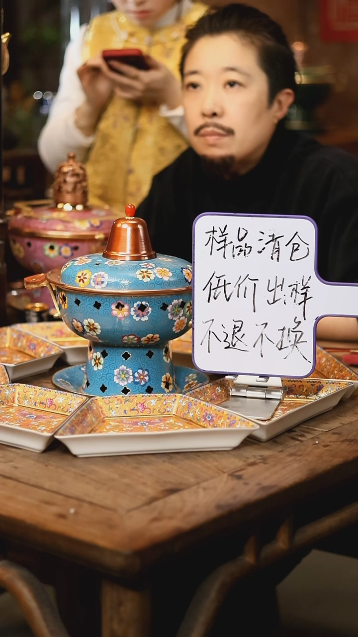 【闪购商品】【清样品】映地绿皮球花-双人景泰蓝铜火锅