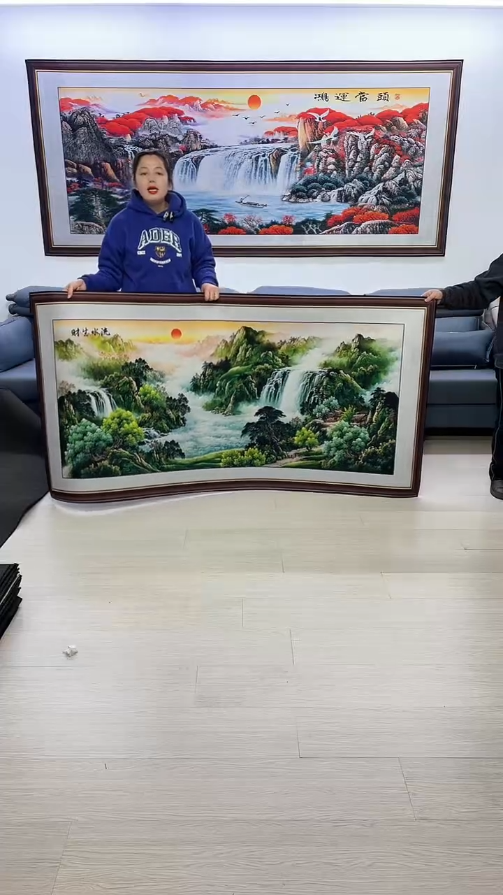 【闪购商品】横款165流水生财100*200