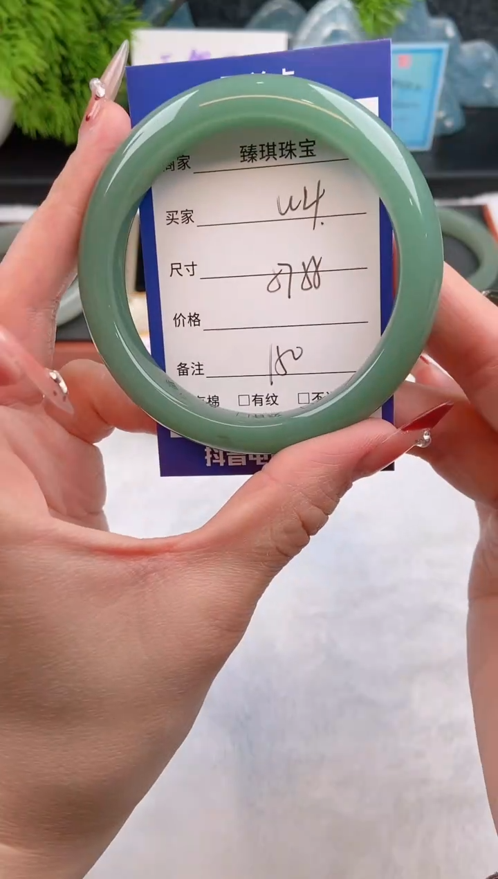 【闪购商品】石英质玉手镯未镶嵌w4东陵玉微色差