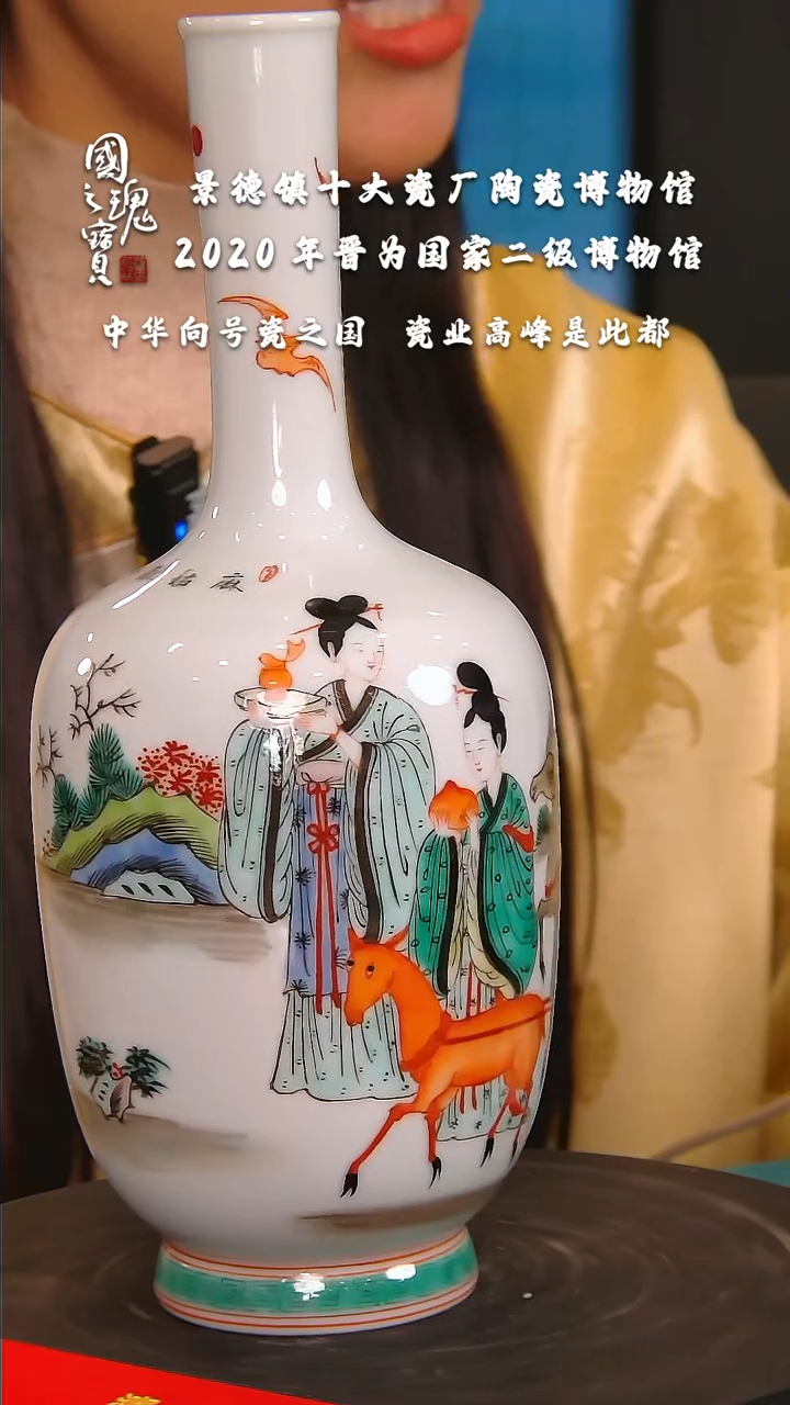 【闪购商品】瓷片十大瓷厂      流水48