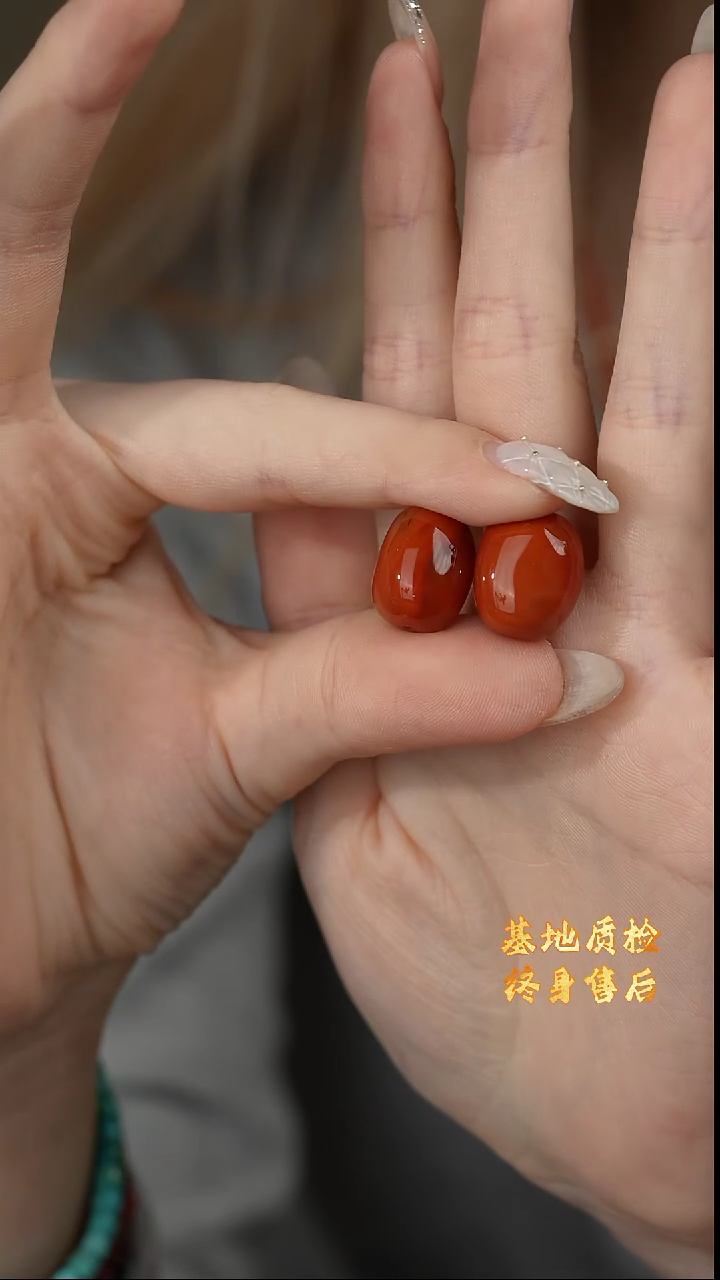 【闪购商品】南红玛瑙配饰未镶嵌T50（多样性发一件）