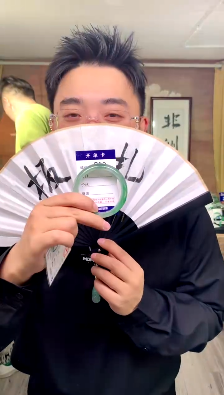 【闪购商品】石英质玉手镯未镶嵌花羽遇工厂 序号22