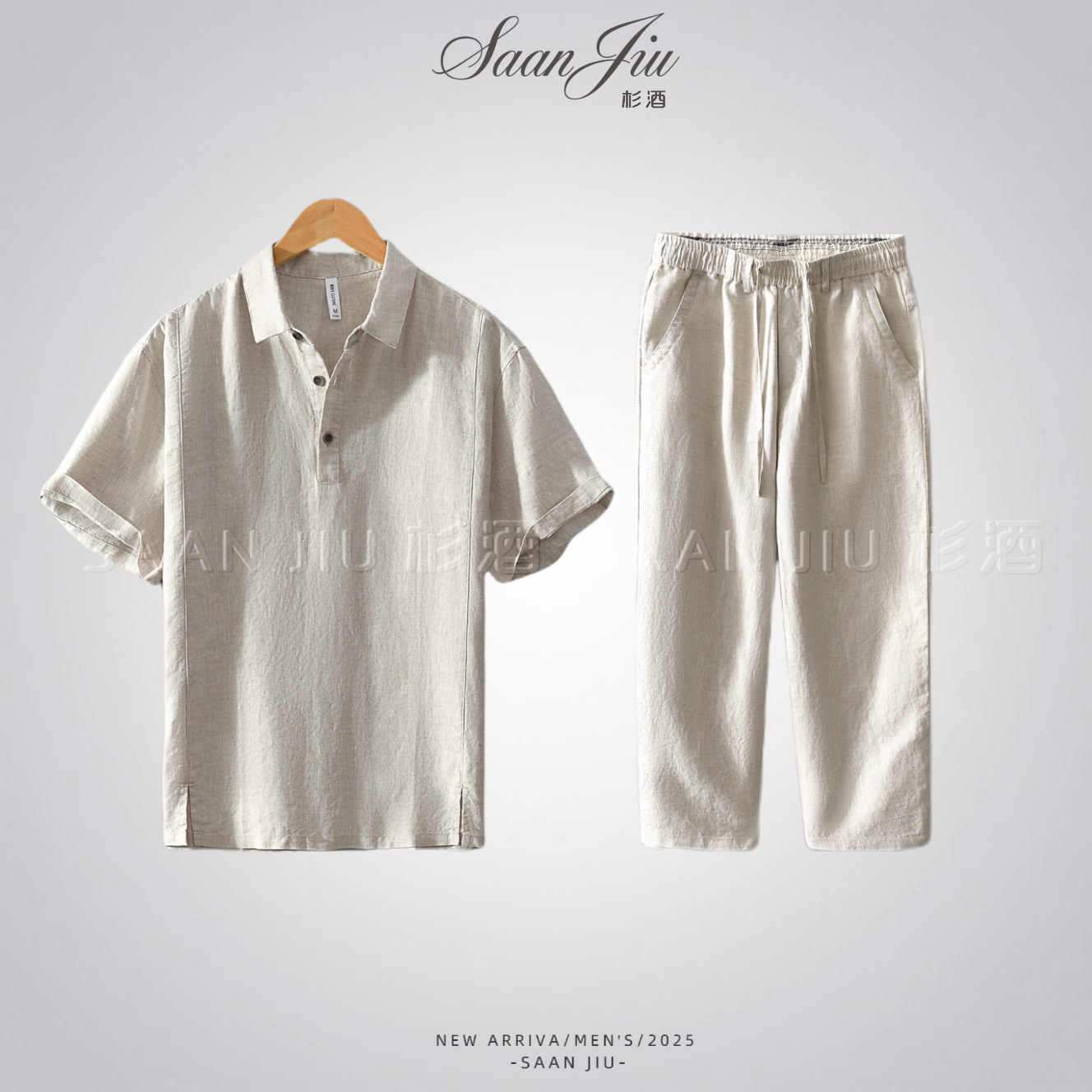 杉酒（100%亚麻polo）夏季新款短袖透气舒适纯色男士亚麻套装男款