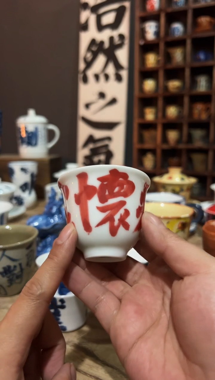 【闪购商品】观云听雨原创手绘茶具