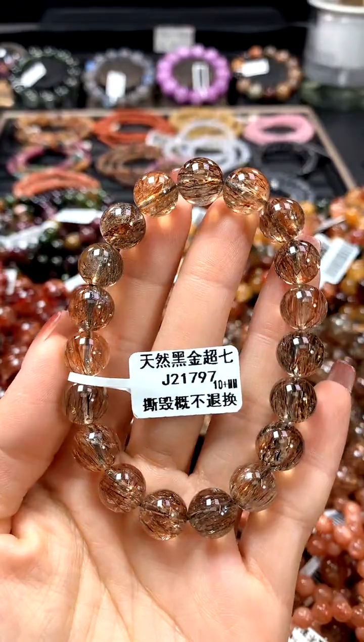 【闪购商品】水晶手串未镶嵌10+******