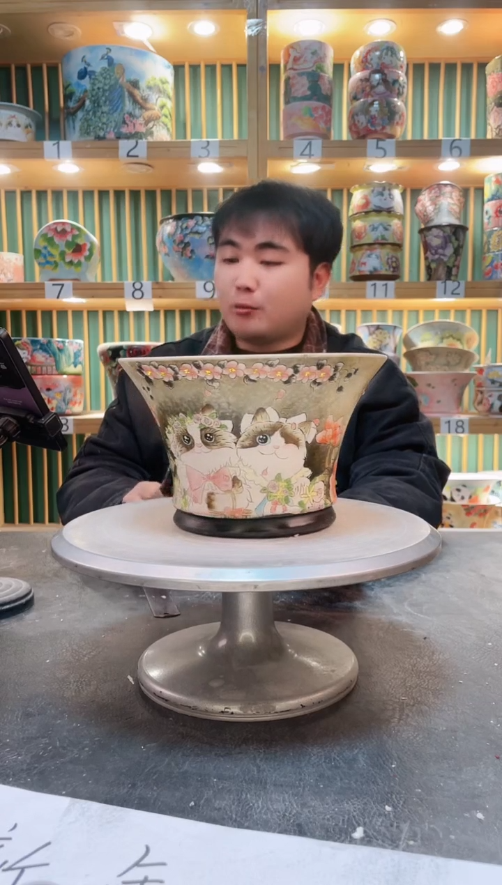 【闪购商品】默认微瑕一物一拍0210-525