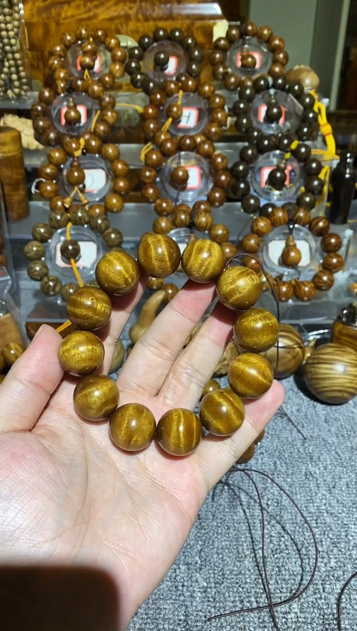 【闪购商品】楠木（金丝楠）手串/手链小叶桢楠黄金底水波纹2.0手串