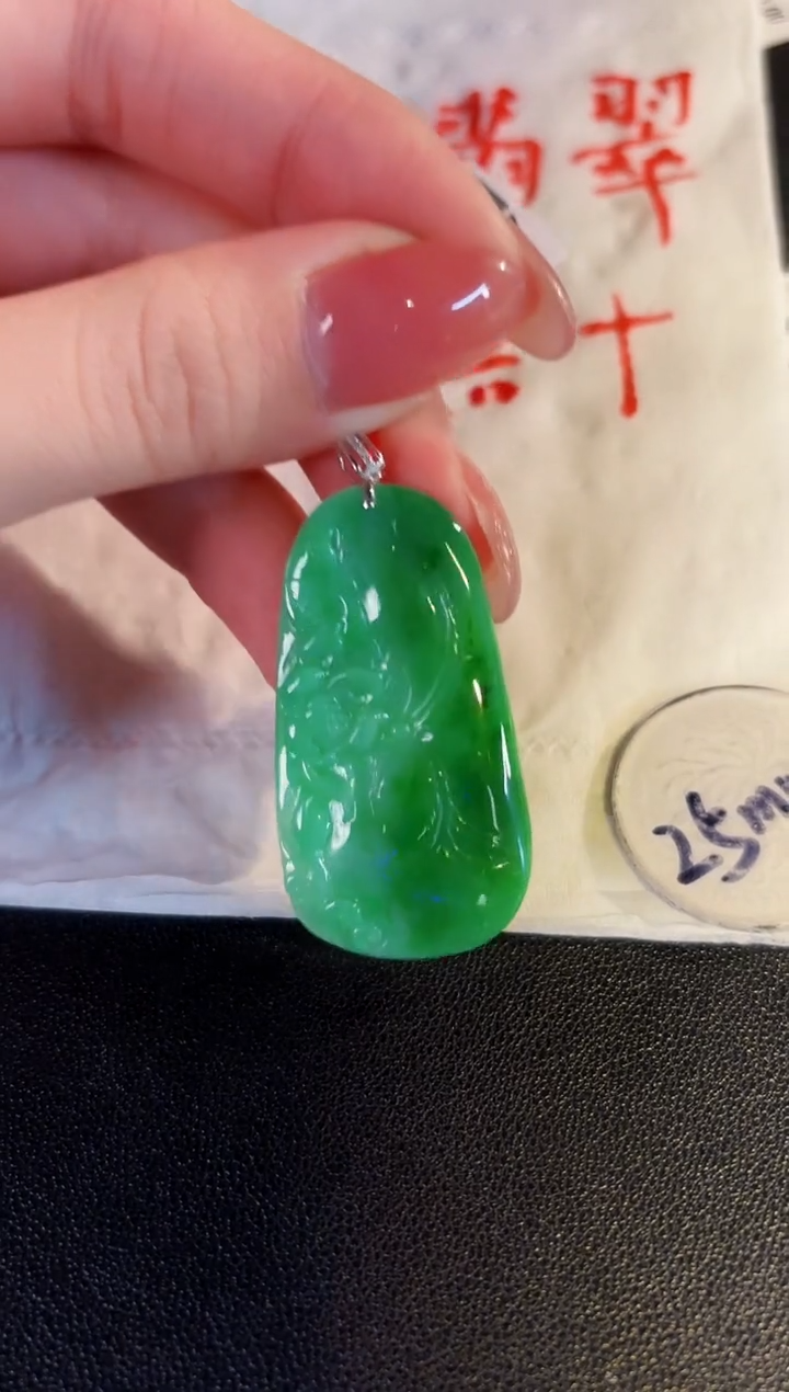 【闪购商品】翡翠颈饰18K金镶嵌缅料A货/支持复检/一件