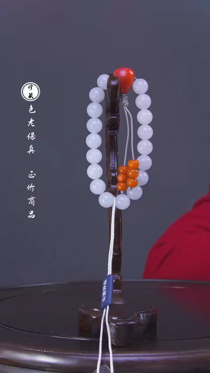 【闪购商品】铜L玲（先鉴后发，安心选购）和田玉