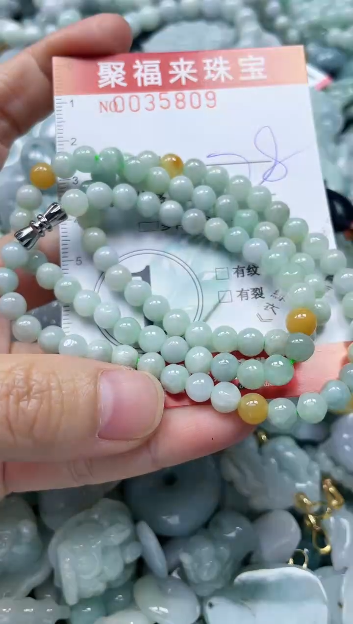 【闪购商品】翡翠颈饰未镶嵌闪购0035809