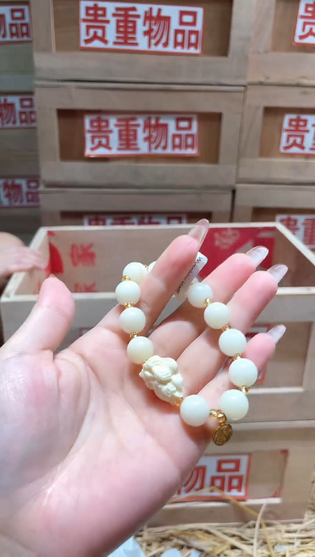 仓库撤柜闪购链接（多样性发其一）￥