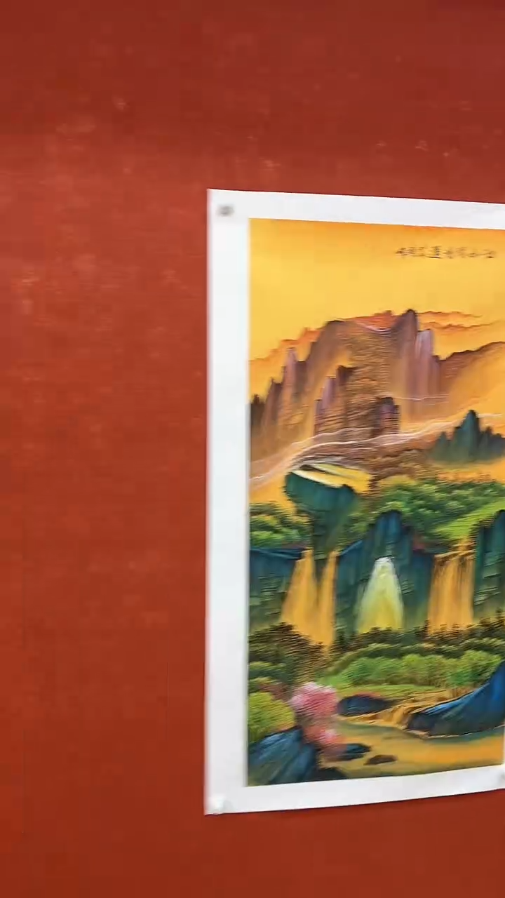 【闪购商品】国画25-3.12-SY-周峰原作-0055