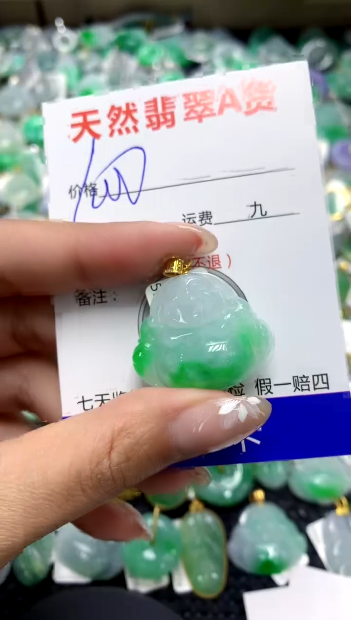 【闪购商品】翡翠颈饰18K金镶嵌111111111111111111