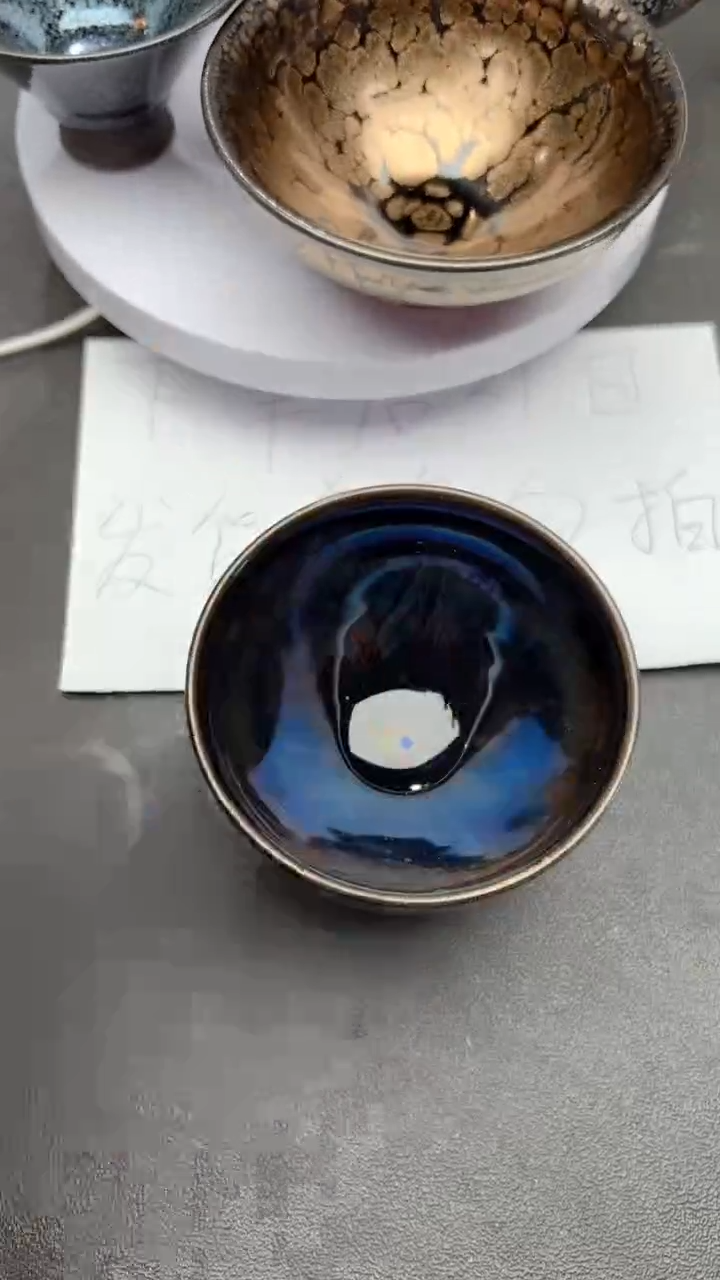 【闪购商品】茶盏928微瑕建盏建盏
