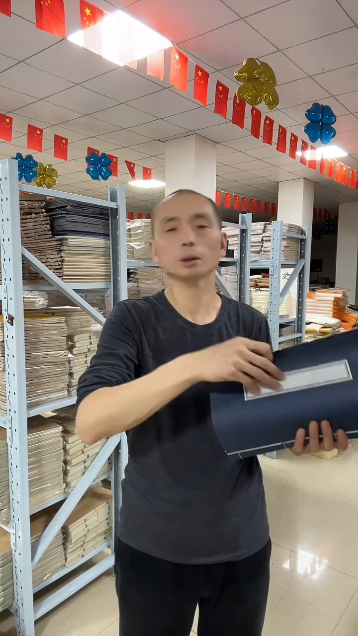 彩色生宣【粉红色】5本