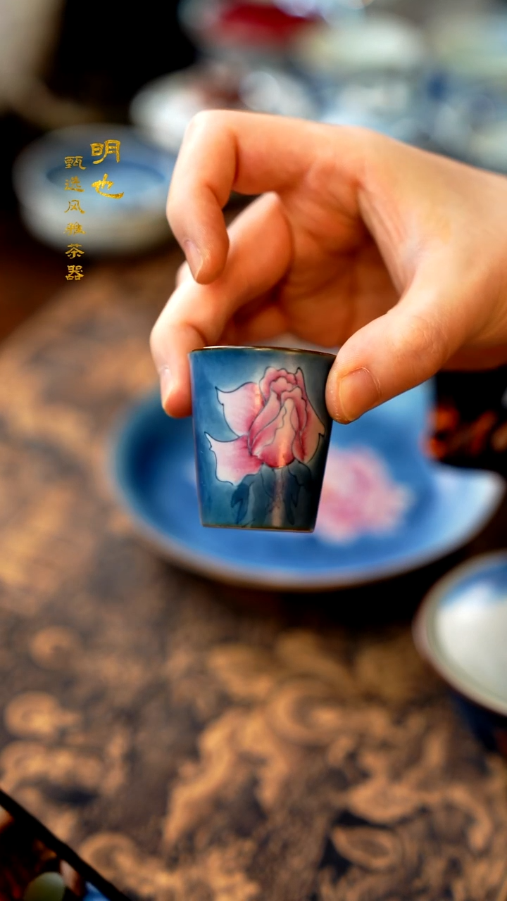 【闪购商品】1明也茶器/ 牡丹杯子一个