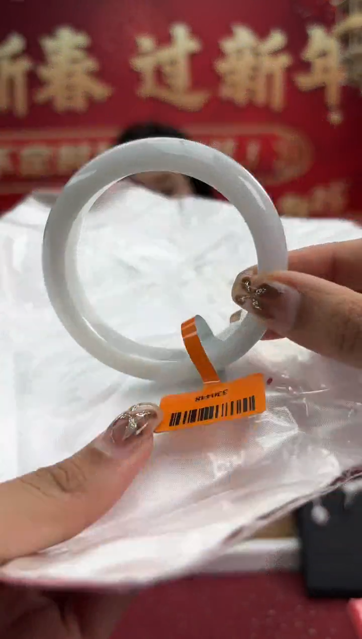 【闪购商品】翡翠手镯未镶嵌10手镯