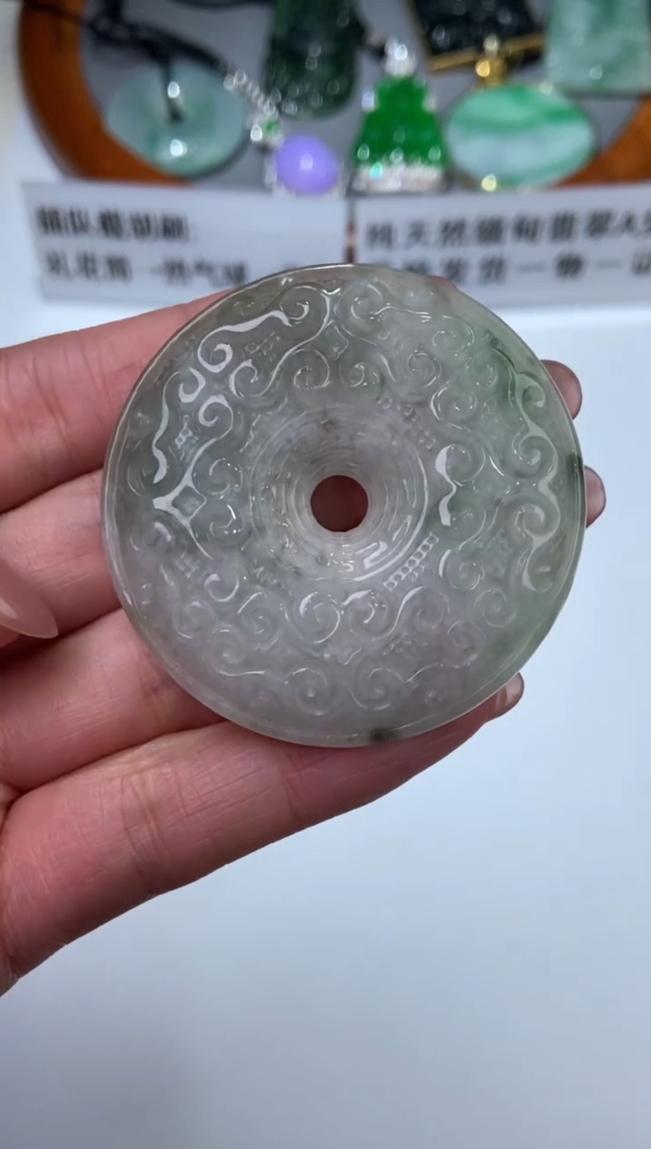【闪购商品】翡翠颈饰未镶嵌2201333  