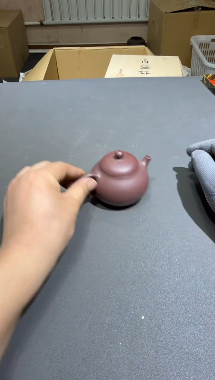 【闪购商品】杯孤品收藏2号店中古品