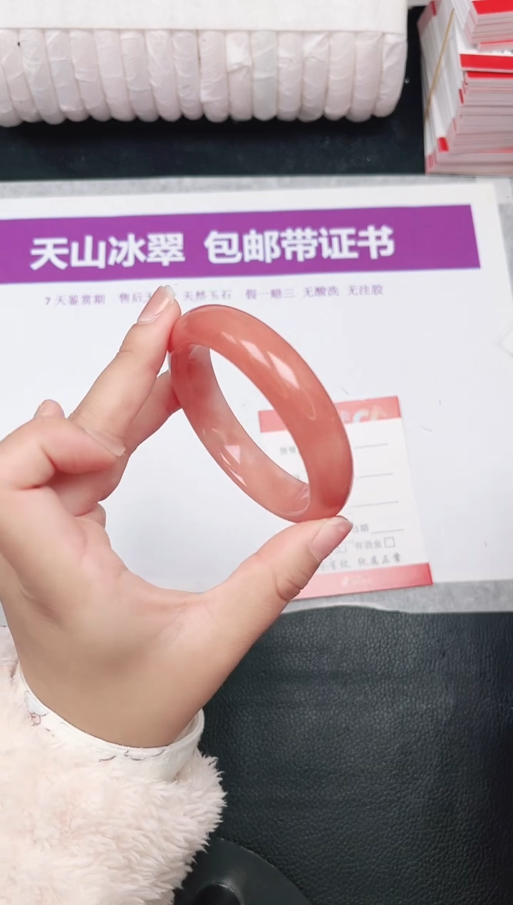 未镶嵌手镯石英质玉121-55