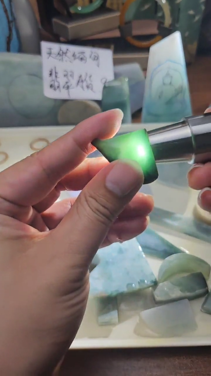 裸石翡翠翡翠多样性发货09