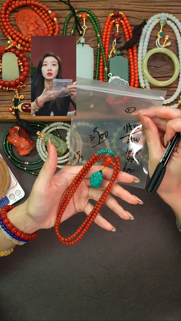 未镶嵌手串南红玛瑙我***后一念初见品质回血