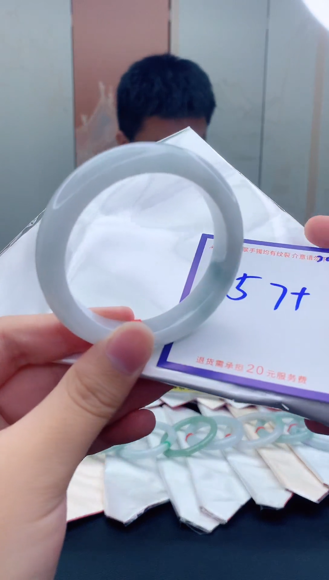 未镶嵌手镯翡翠11111111111111