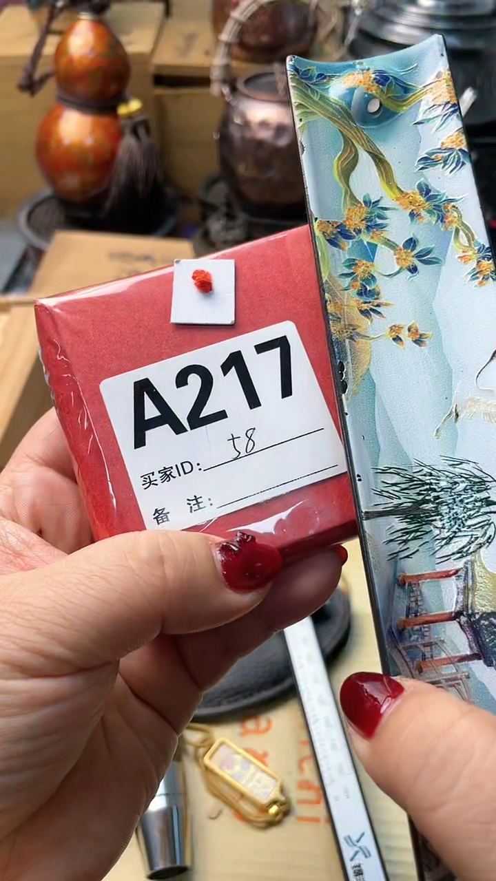 【闪购商品】瓷片A217炎美杂货铺质量保证