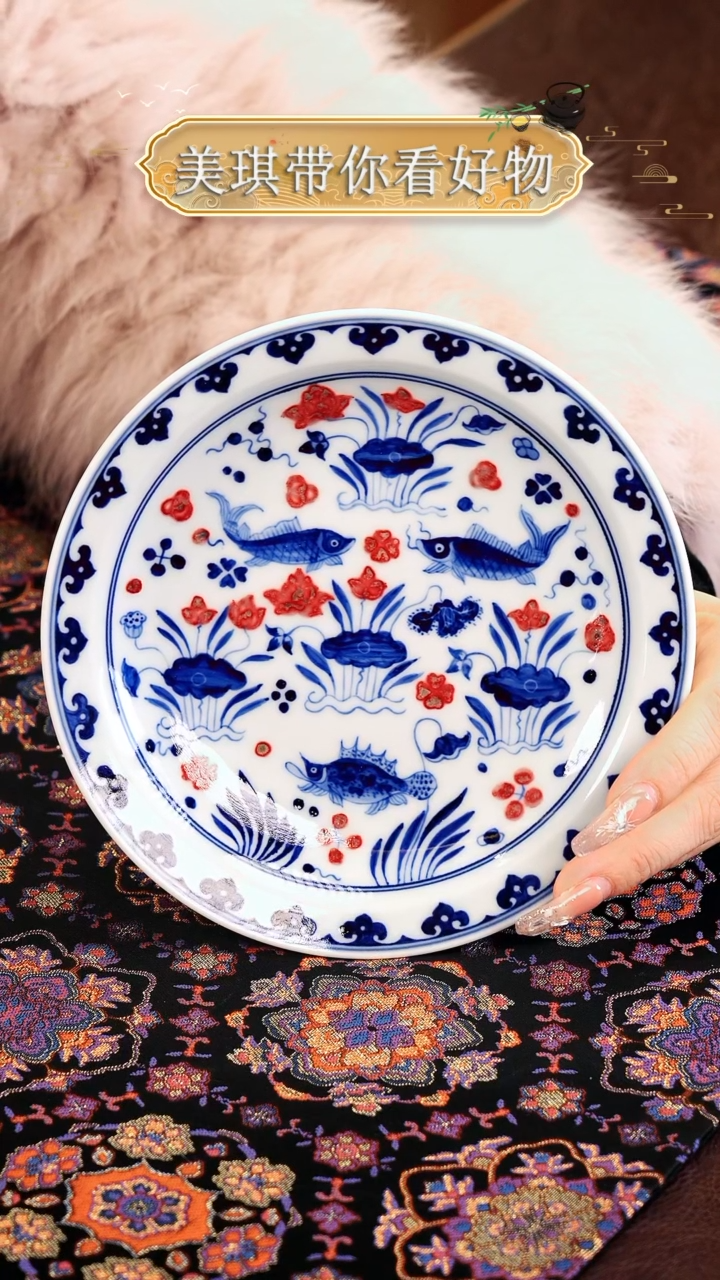 【闪购商品】瓷片................