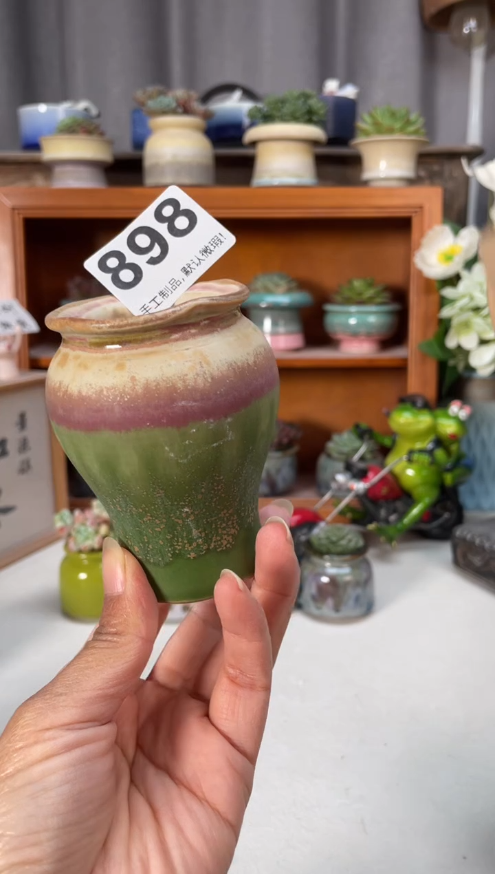 瓷片898知木小芳花盆编号