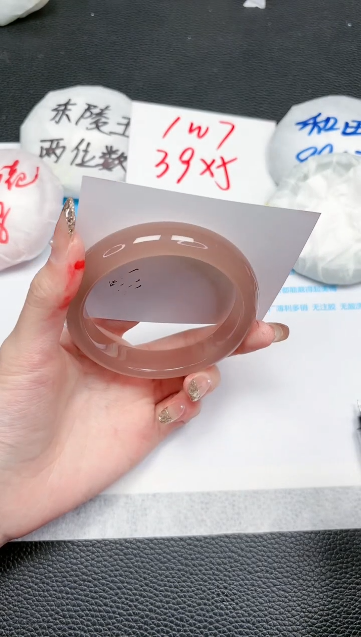 【闪购商品】石英质玉手镯未镶嵌342-62.1