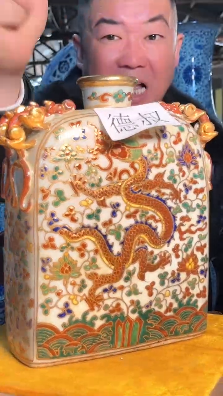 【闪购商品】瓷片74F现代工艺品一个