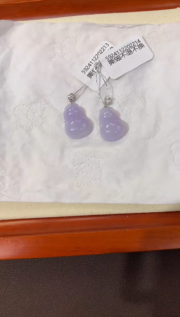 【闪购商品】翡翠颈饰18K金镶嵌天然缅甸a货翡翠(多样性发其一)