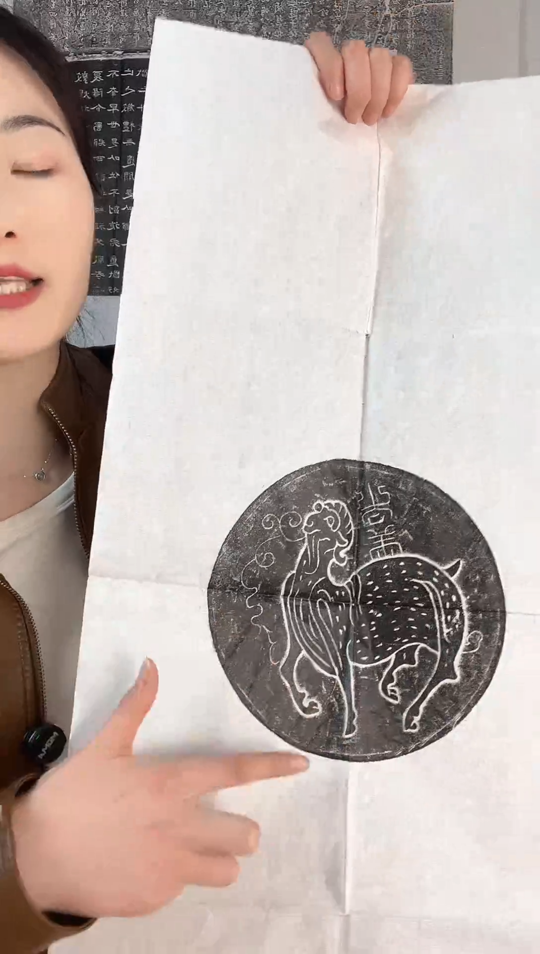 【闪购商品】昌化石印石吉意羊