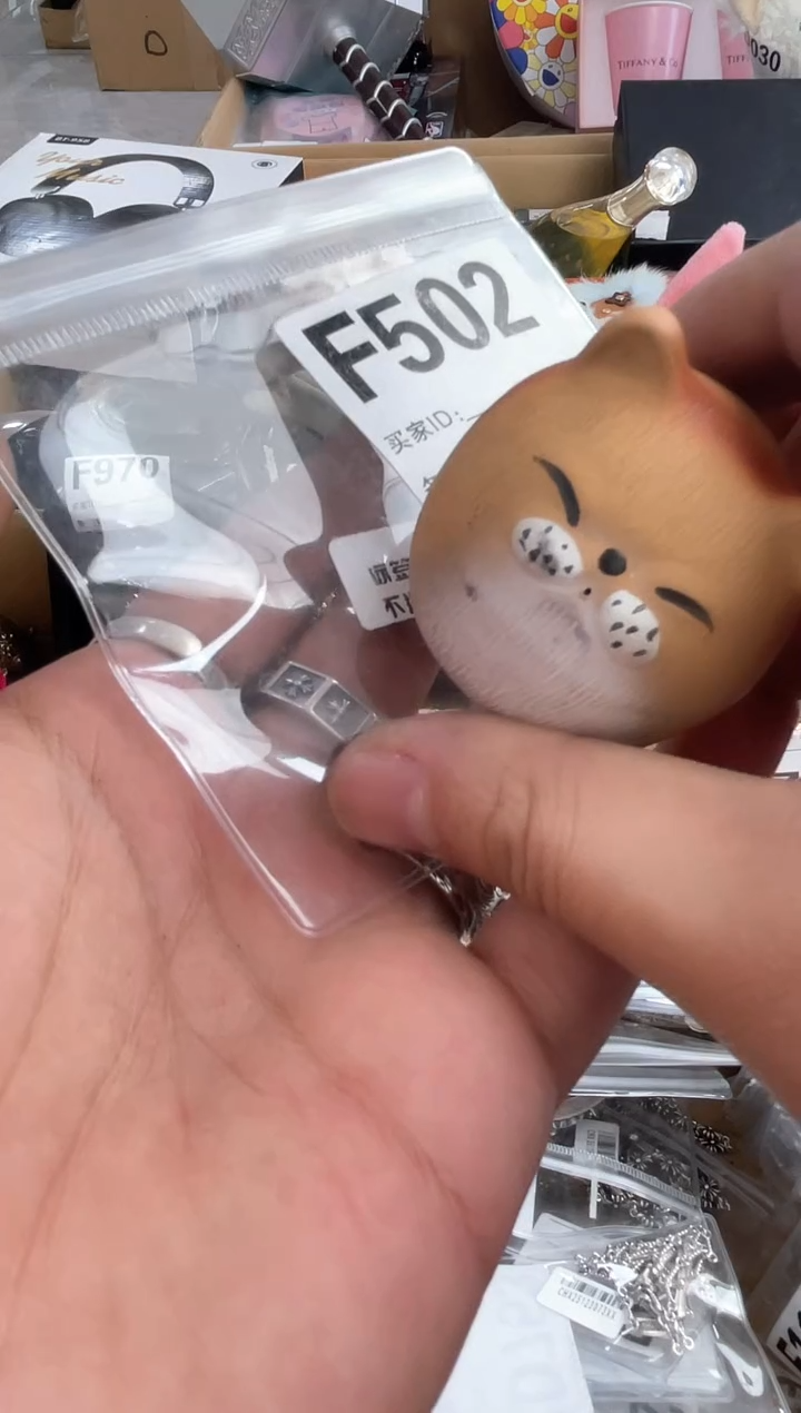 【闪购商品】502 ++0000000000000