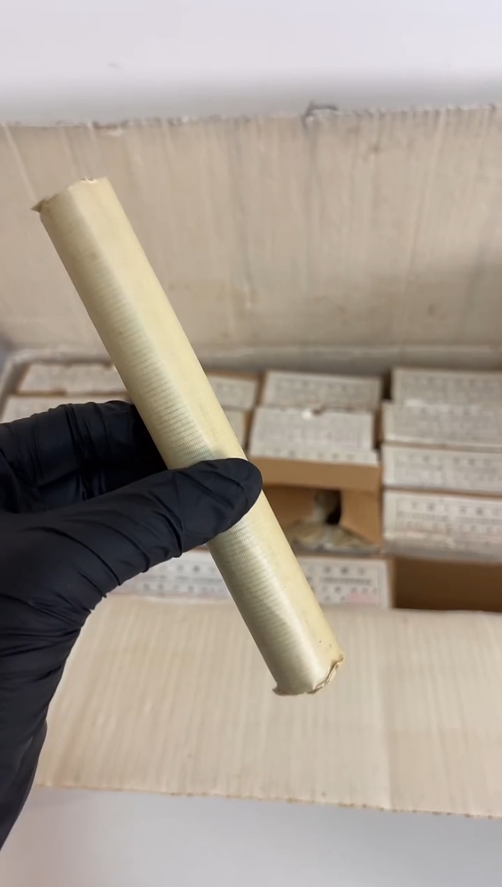 整卷 法定货币原光原卷原厂封装 902