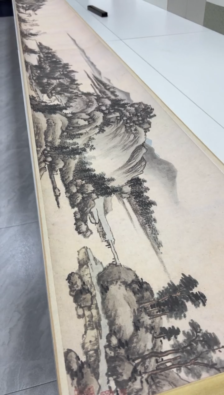 【复刻品】沈周 仿黄公望富春山居图