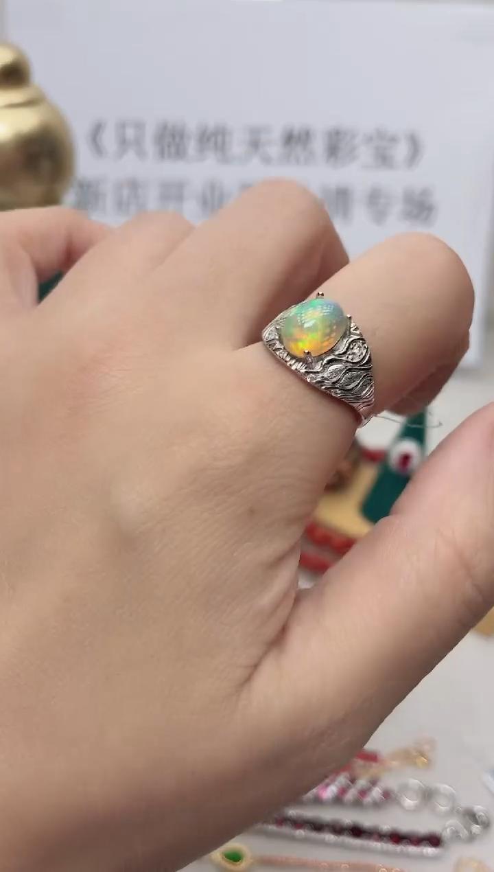 银S925镶嵌欧泊戒指204BJ0103产品一个（多样性）