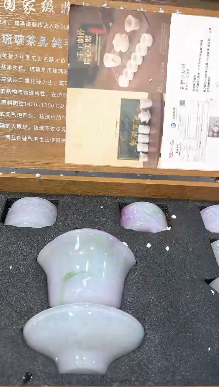【闪购商品】其他@@@@@@@@@@@@@@@