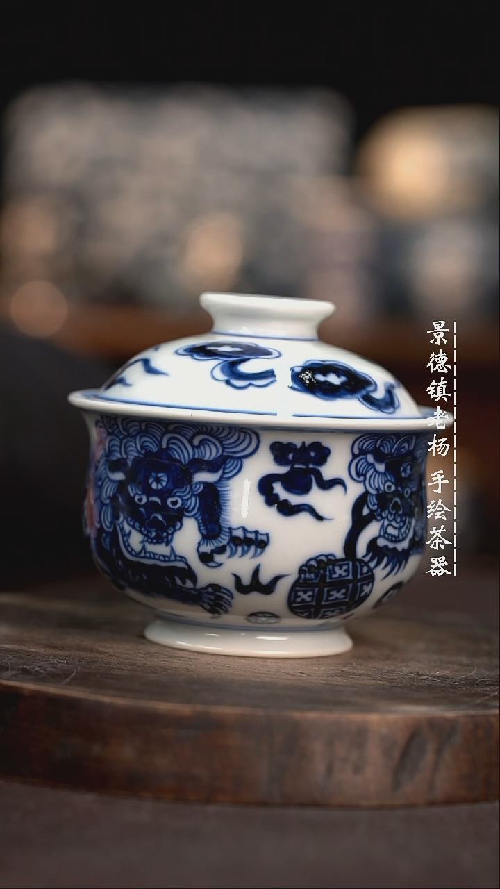 【闪购商品】柴窑微瑕福利介意勿拍