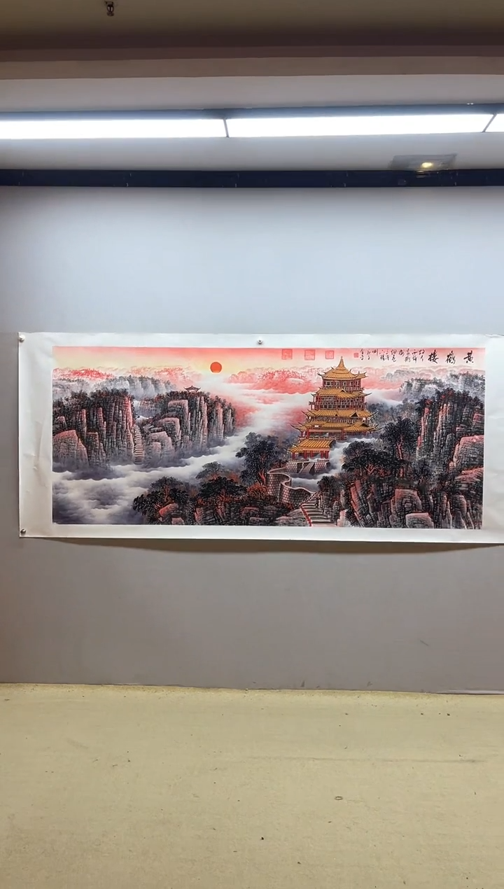 【闪购商品】国画张金专 黄鹤楼