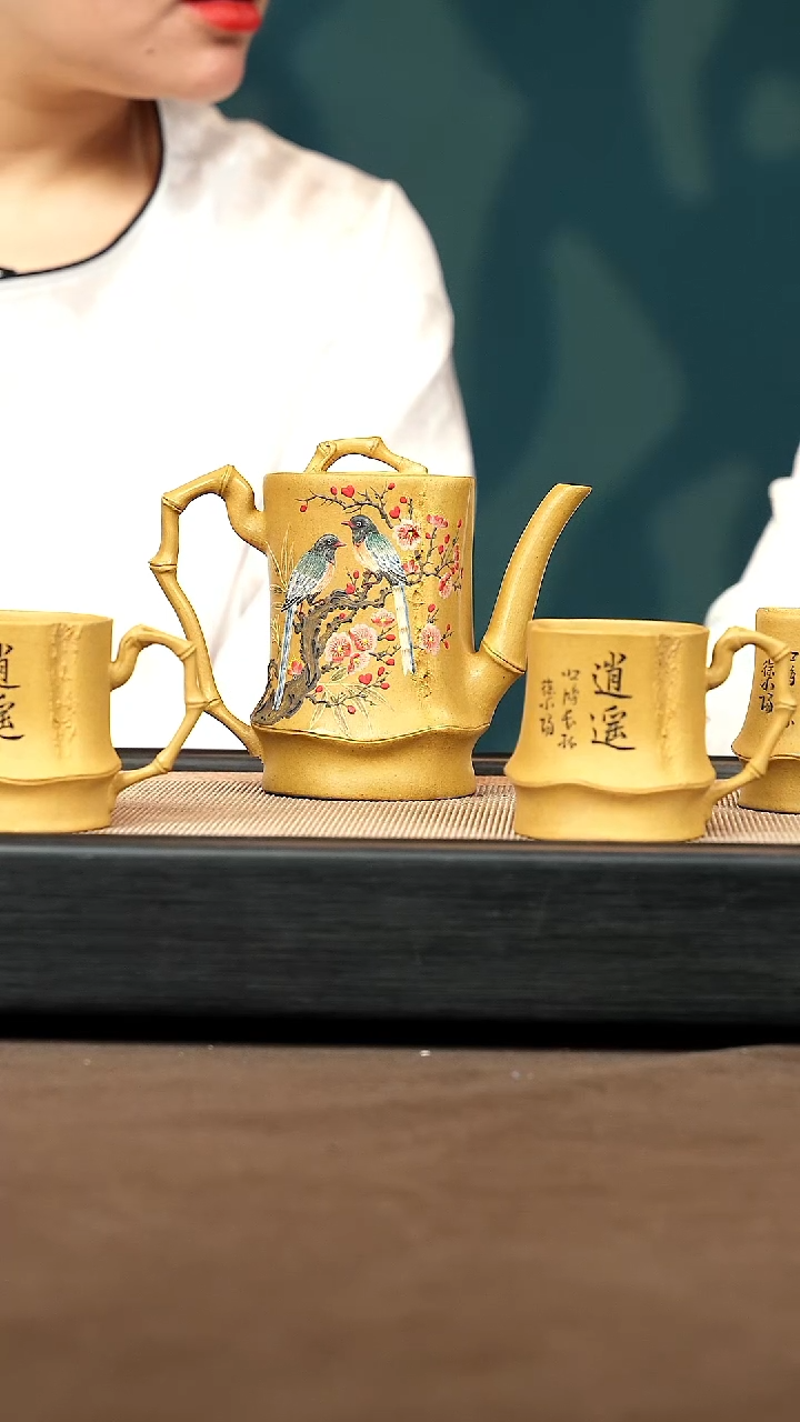 茶壶紫砂【P024】秀竹（五件套）