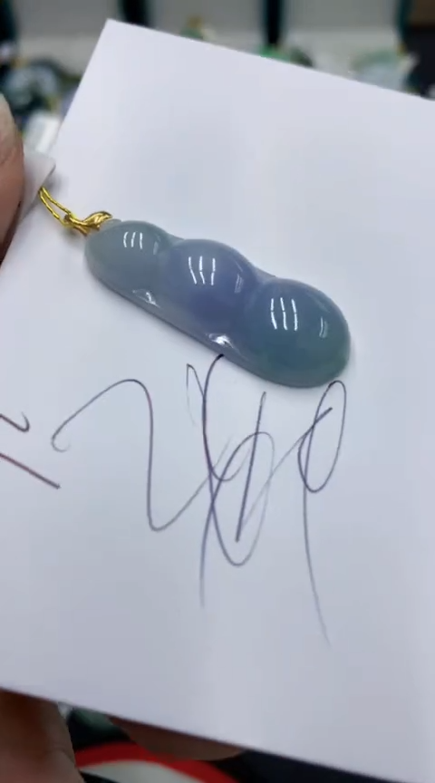 【闪购商品】翡翠颈饰18K金镶嵌号链接1111111