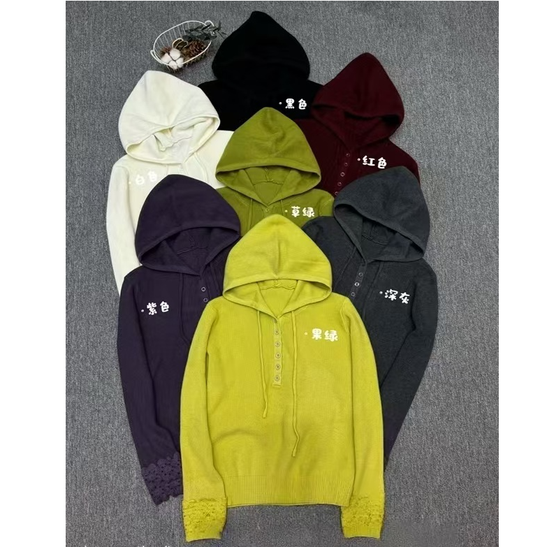 【锦衣服饰】DZG 3119韩系连帽镂空钩花袖针织衫