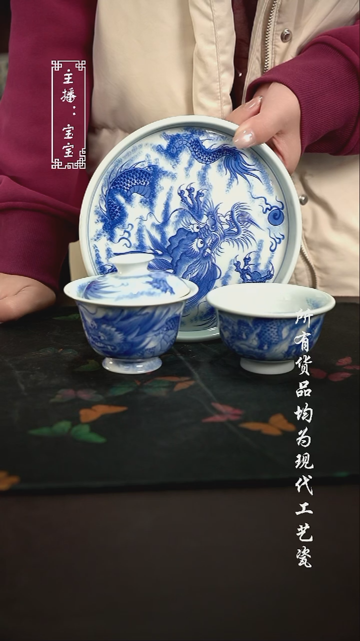 会***饭微瑕 福利 苍龙三件套 直边壶承 大压 柴盖碗