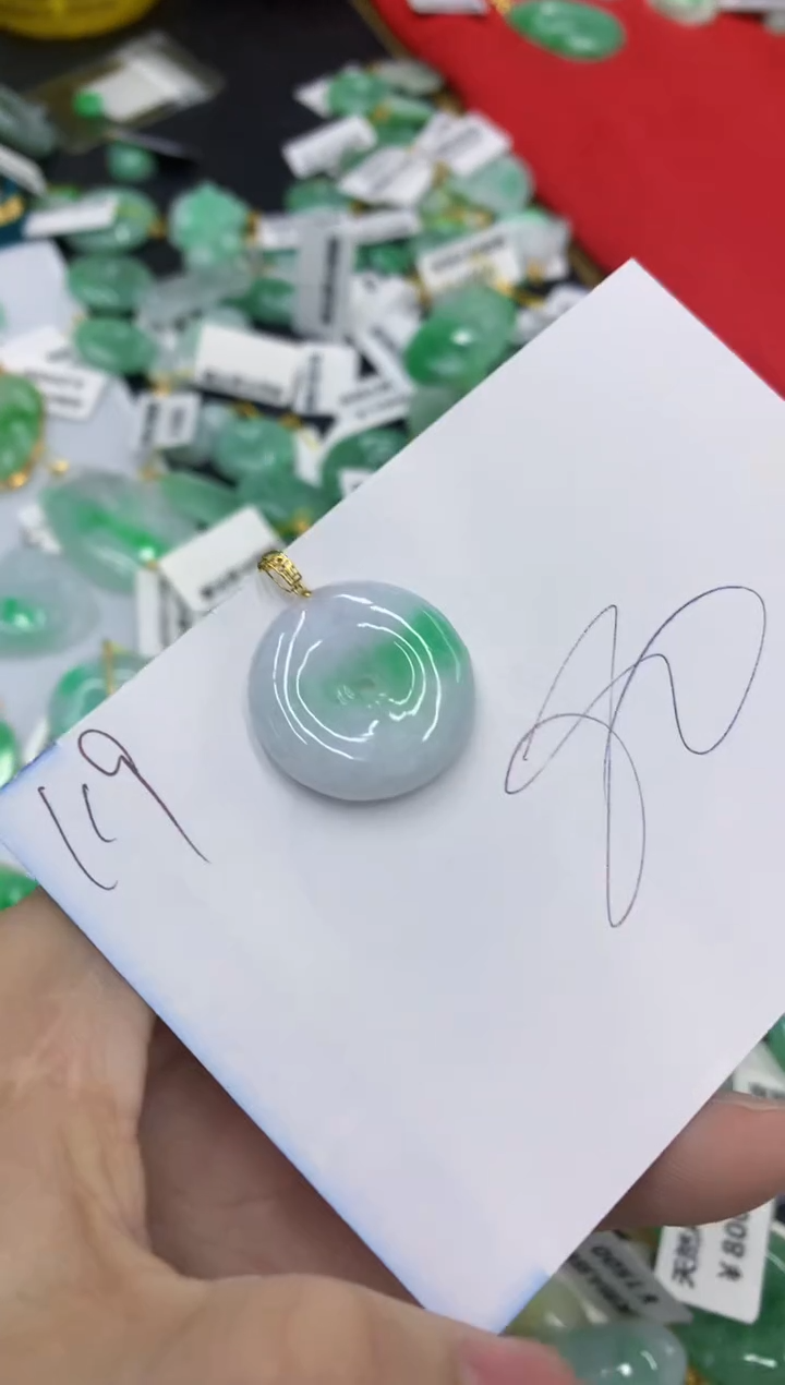 【闪购商品】翡翠颈饰18K金镶嵌1111111111