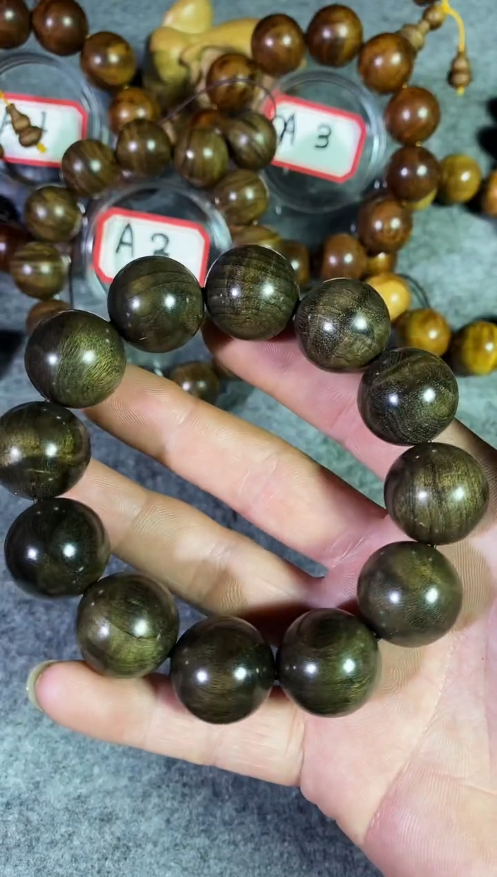 【闪购商品】金丝楠木雕小叶桢楠金丝楠木手串2.0乌木花纹